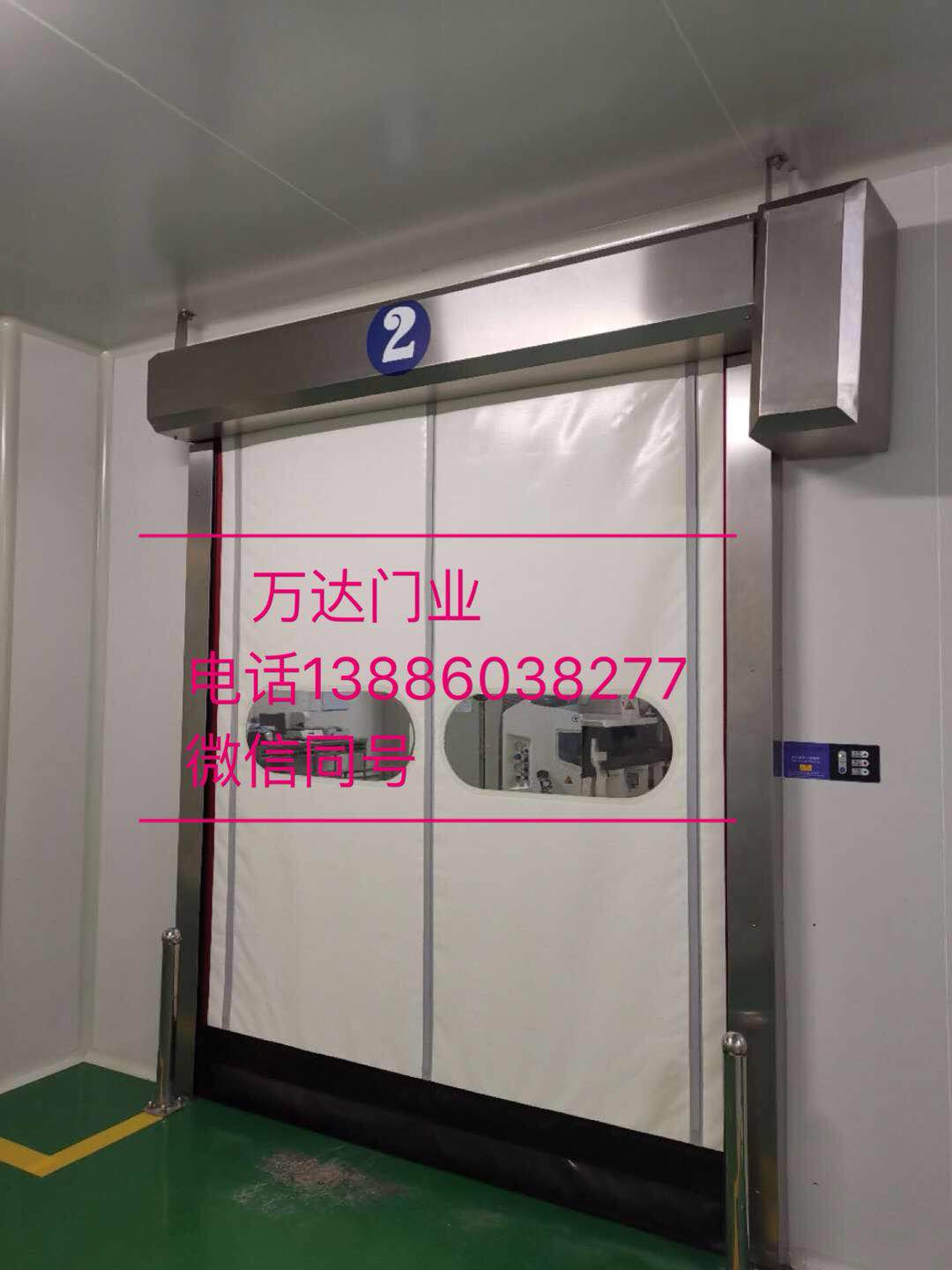 苏尼特右防爆快速门